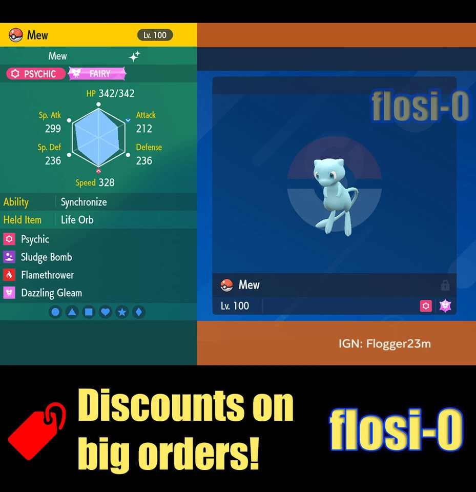 6IV Brillante Nuevo Pokemon Escarlata y Violeta Foto 1 de 1