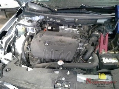 2014 Mitsubishi Lancer Brake Master Cylinder - Image 1 of 4