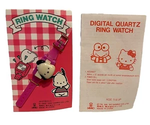 VINTAGE POCHACCO DOG DIGITAL QUARTZ FINGERUHR VON 1992 NEU RINGUHR ungeprüft - Bild 1 von 8