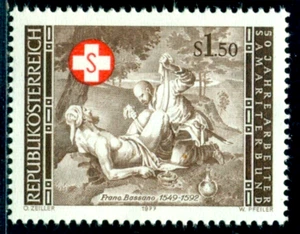 1977 Samaritan Workers,injury, Francesco Bassano,painting,Austria,Mi.1556 , MNH - Picture 1 of 1