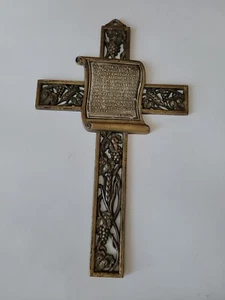 Vintage Ornate Brass Wall Cross w/ Lord's Prayer Cast Metal Openwork Religious - Picture 1 of 11