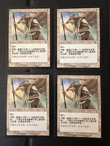 Battlewise Aven x4 - Judgment - NM, Chinese - MTG Judgment - Picture 1 of 2