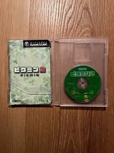 Pikmin 2 (Nintendo Gamecube 2004) JP NTSC-J Japanese USA SELLER TESTED & WORKING - Picture 1 of 9
