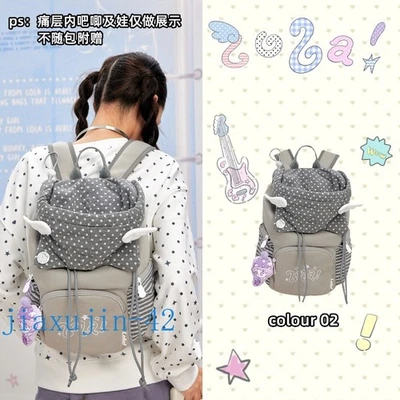 LOLA DESIGN Girl's Hat-wearing Backpack Travel Lightweight Backpack Student Bag - Image 1 of 4
