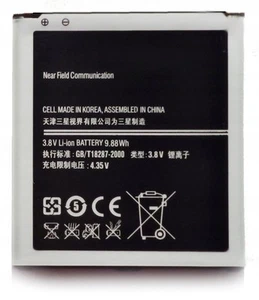 NOWA BATERIA B600BC B600BE DO SAMSUNG S4 i9505 i9500 i9525 GRAND 2 LTE - Zdjęcie 1 z 4