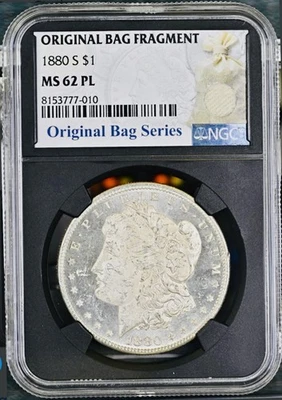 1880-S Morgan Silver PL - Image 1 of 2