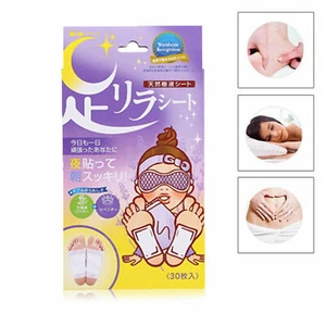 3 PACK OF 2 PCS Kinomegumi Lavender Tree Sap Soothing Foot Detox Patch Pad - Picture 1 of 4