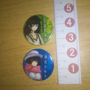 A53580 Steins ; Tor 0 Dosenabzeichen Mayuri Shiina + Maho Hiyajo - Bild 1 von 4