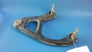 BRAZO DE CONTROL SUPERIOR IZQUIERDO CONDUCTOR TRASERO SE ADAPTA 92-96 PRELUDE 172514 - Imagen 1 de 6
