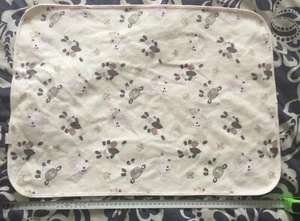 Baby Change Mat With Animal Print - Picture 1 of 4