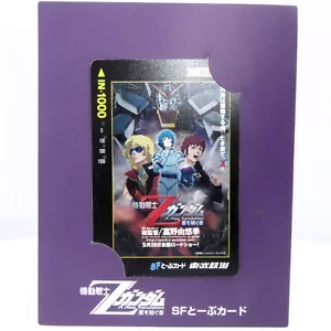 Japanse Telephone card Z Gundam - Picture 1 of 4