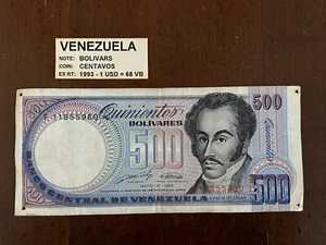 One - Venezuelan Currency Note 500 Bolivares 1990 - Picture 1 of 2