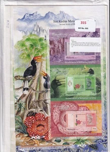 MALAYSIA COMMEMORATIVE & DEFIN COLLECTION 2012 STC £80+ - Picture 1 of 5