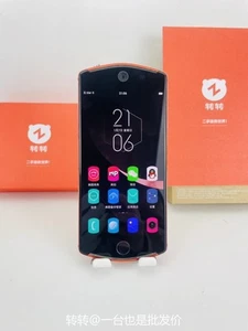 Meitu T8 4+128G écran AMOLED testé-appareil photo smartphone-téléphone de secours-smartphone - Photo 1 sur 7