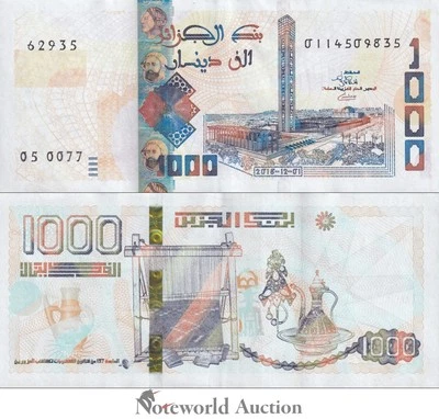ALGERIA 1000 Dinars 2018 P 146 UNC - Image 1 of 3