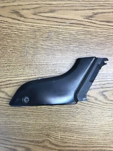 YAMAHA FJR1300 2003-2005, SIDE COVER 2 RIGHT PART # 5JW-24139-00-00 - Picture 1 of 8