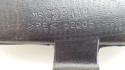 Hyundai Galloper II Tuyau De Chauffage MB 239441✨ - Photo 1/2