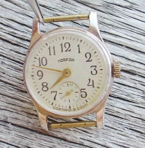 SELTENE SOWJETISCHE POBEDA (ZIM) 2602 HERREN UHR AL-CASE SERVICED - Bild 1 von 15