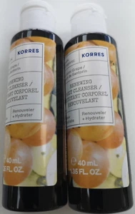 KORRES SANTORINI GRAPE RENEWING BODY CLEANSER SHOWER GEL SET OF 2 X 40ML TRAVEL - Picture 1 of 1