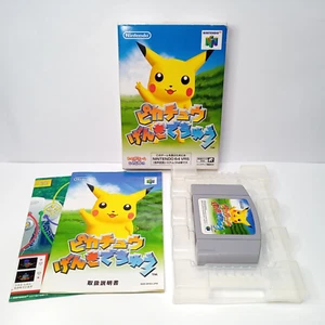 Hey You, Pikachu! N64 Nintendo 64 Japan Import NTSC-J CIB Complete - Picture 1 of 17