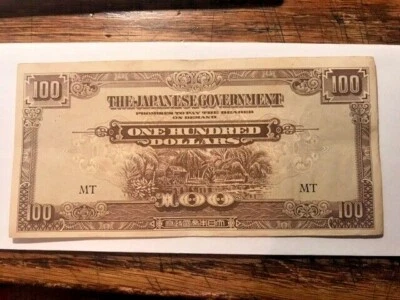 Billete de 100 dólares del gobierno de Malasia/Japonés Segunda Guerra Mundial elección circulado #9215 Foto 1 de 4