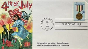 KMC Venture 2551 Desert Storm Honor Veterans 4 July Celebrating Our Victory - Bild 1 von 1