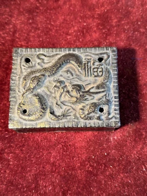 ANTIQUE ASIAN IRON DRAGON SQUARE BOX INSCENSE BURNER - Image 1 of 4