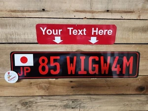 JAPAN, JAPANESE, EURO TAG, European License Plate, Custom, ANY TEXT, BLACK /RED - Foto 1 di 2
