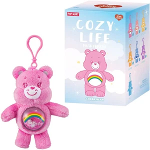 Care Bears Cozy Life Series-Quicksand <br> - Bild 1 von 4