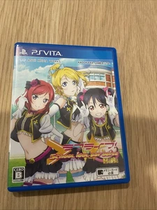 PSVita Love Live School idol Paradise Vol 2: BiBi Unit Juego Japonés - Imagen 1 de 6