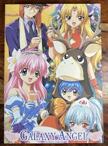 Galaxy Angel DVD The Perfect Collection 2 Disc Set - Anime Rare Christmas Cover - Bild 1 von 6