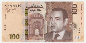 Billete Marruecos 100 Dirhams 2023/AH1445 Pick 81 Nuevo UNC Sin Circular - Imagen 1 de 2
