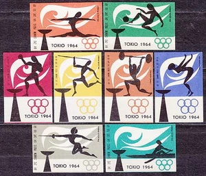 POLAND 1964 Matchbox Label Z#471/78 V set, TOKIO 64 Olympic Games. - Bild 1 von 1