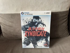 Syndicate - Chinese Big Box Edition PC NEW & SEALED - Picture 1 of 6