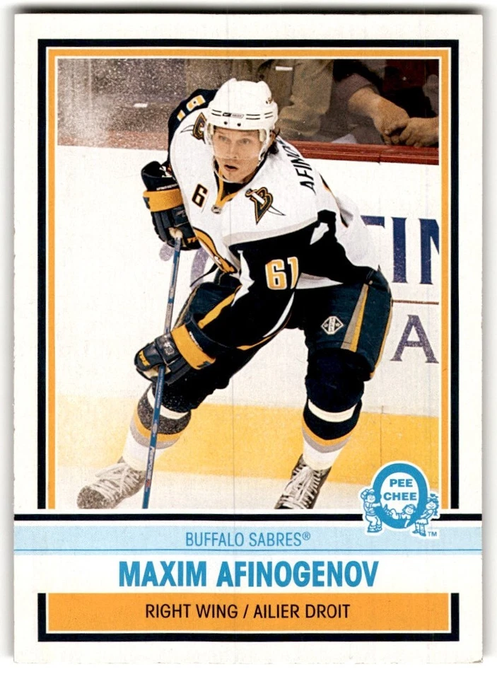 Maxim Afinogenov 2009-10 O-Pee-Chee Retro #267 Buffalo Sabres - Image 1 of 2