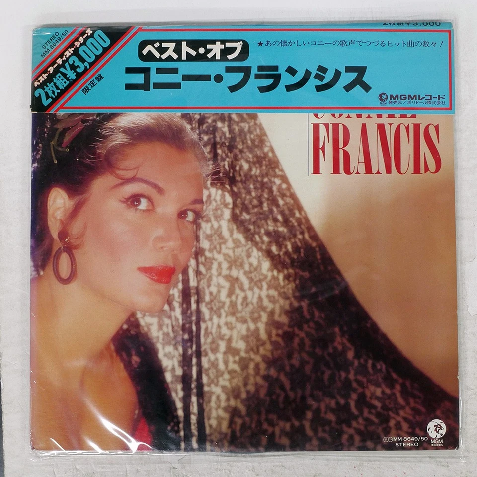 CONNIE FRANCIS BEST OF MGM MM8649 Japan CAP OBI VINYL 2LP - Image 1 of 1