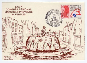 France 1988 Y&TN°2524 Philexfrance 89 oblit. Pertuis /TE941 - Picture 1 of 1