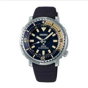 SEIKO ProspeX SUT403P1 Street Solar Watch Baby Tuna Ladies Diver 38mm 200m - Picture 1 of 7