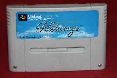 Pilotwings (Nintendo Super Famicom, 1990) Authentic Game Cartridge (SHVC-PW) - Image 1 of 4
