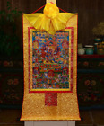 Tibet Tibetan Buddha Print Silk Gild Thangka Thanka Buddhism Yamantaka Buddha 初吾