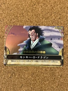 tarjeta holográfica de anime bayas de una pieza - Imagen 1 de 2