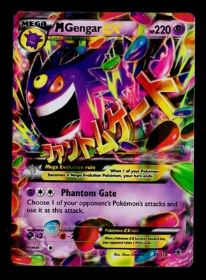 M Gengar EX Ultra Rare XY - Phantom Forces 35/119 NM - Image 1 of 2