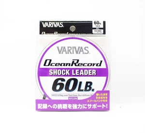 Varivas Nylon Ocean Record Shock Leader Line 50m 60lb (9747) - Picture 1 of 6