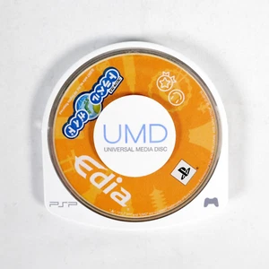 PRO ATLAS TRAVEL GUIDE Sony PSP Loose Jap Japan - Imagen 1 de 2