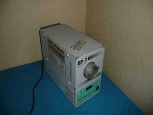 Ushio SP-7 SP7-250DB SP7250DB Spot Cure - Picture 1 of 1