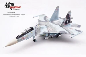 Panzerkampf 14645PC - 1:72 SU-30MKK Aircraft, Pavel Osipovich Sukhoi #504 - Picture 1 of 6