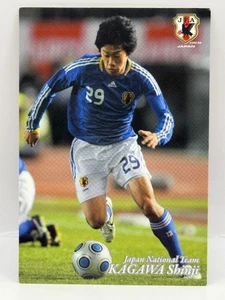Kagawa Shinji Calbee Japan National Team JFA Soccer Official Card Japanese 2010 - Picture 1 of 6