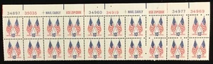 1509    Crossed Flags  Huck Press    MNH 10 c  10 Plate Blocks of 20   1973 - Picture 1 of 5