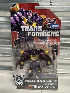 Transformers Generation TG Takara Senator Ratbat MOC 30th Anniversary IDW RID - Bild 1 von 7