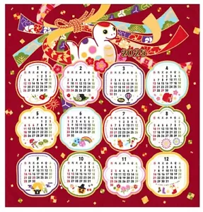 Japanese Furoshiki Cotton Tapestry Calendar, 50cm, Zodiac Snake, Red_f007 - Picture 1 of 3